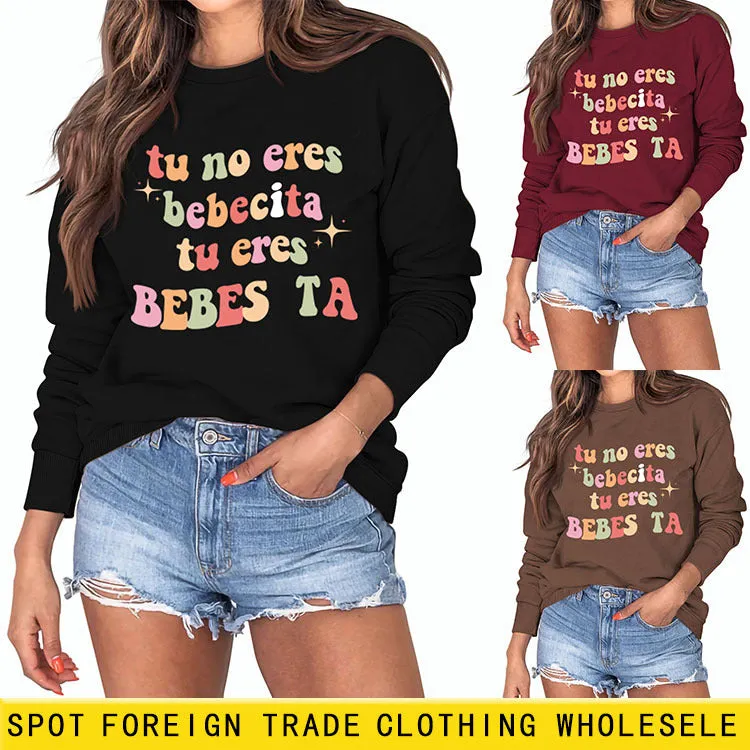 Tu No Eres Beta Letter Loose Long Sleeved Sweater